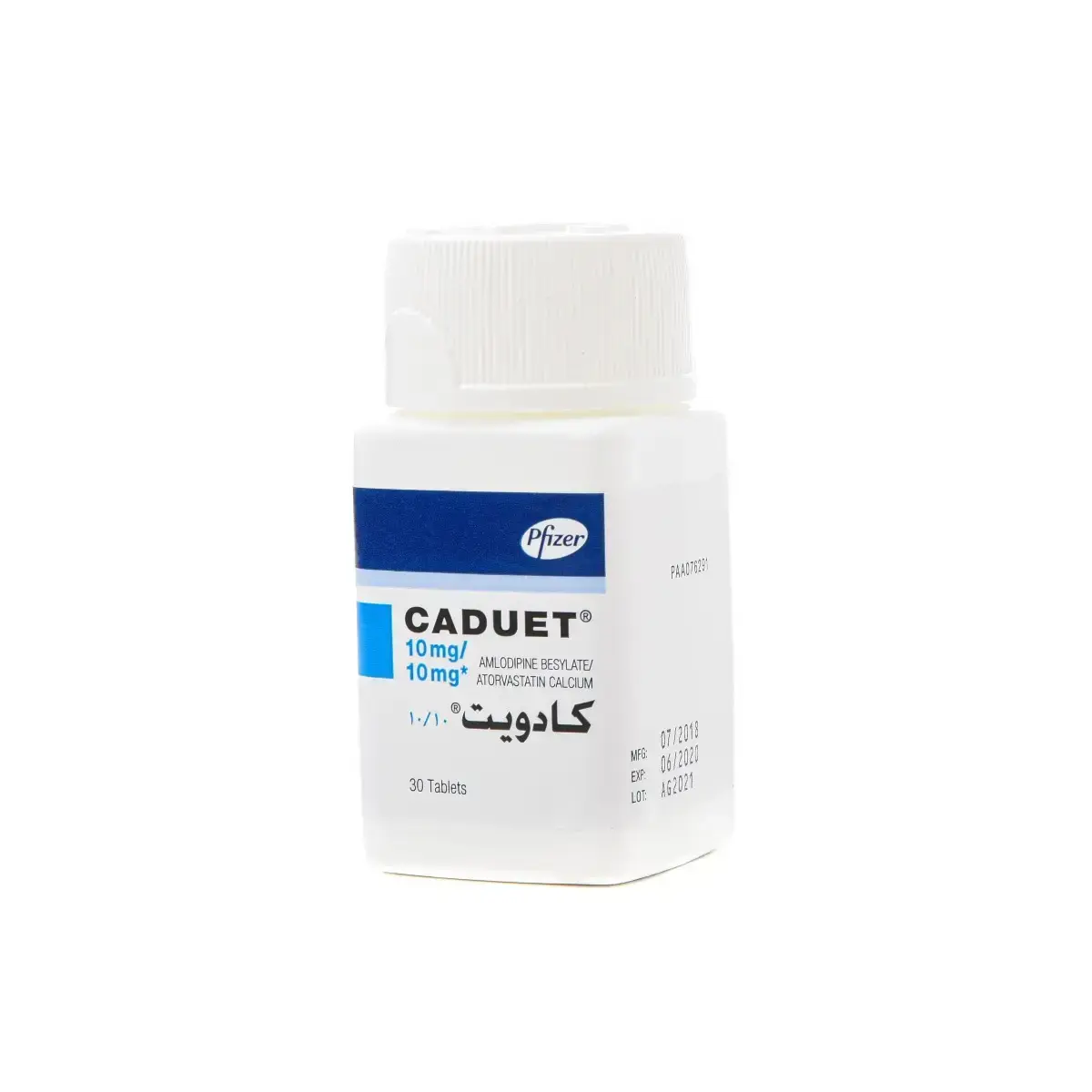 كادويت 10/10مجم 30 قرص - الصورة 3