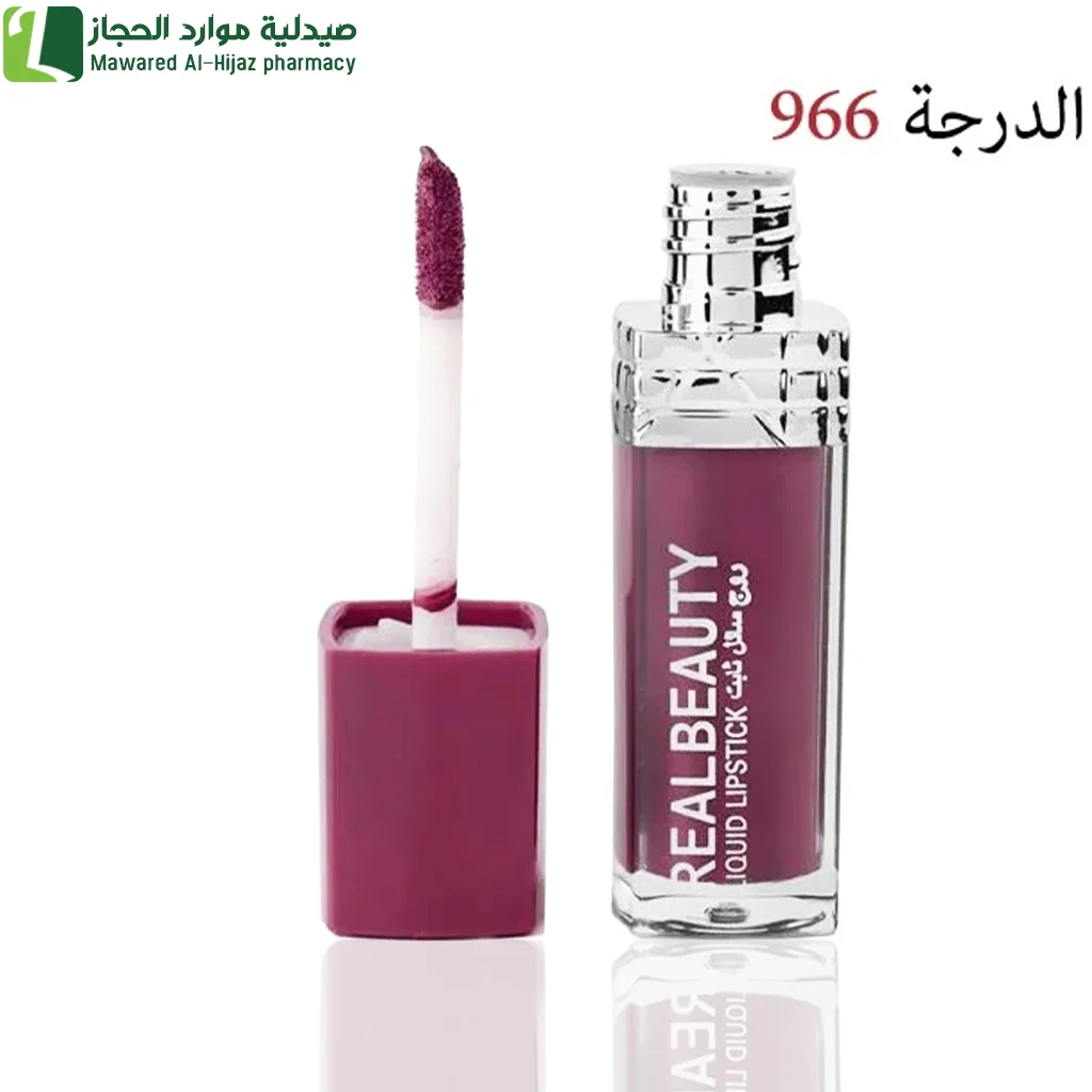 ريل بيوتي روج سائل ثابت - الدرجة 966