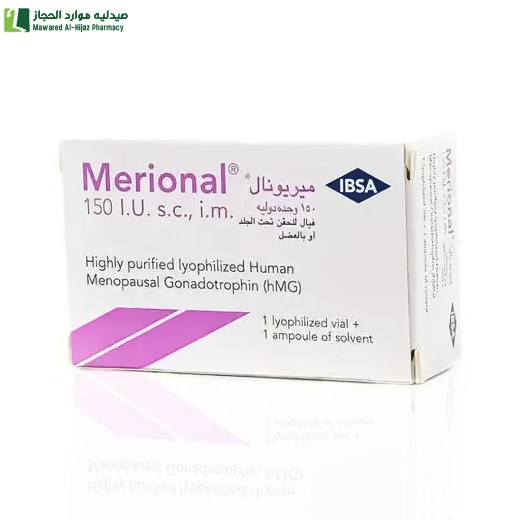 ميريونال 150 وحده دوليه 1فيال