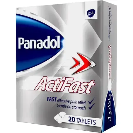 بانادول اكتيفاست 500 مجم 20 قرص - الصورة 2