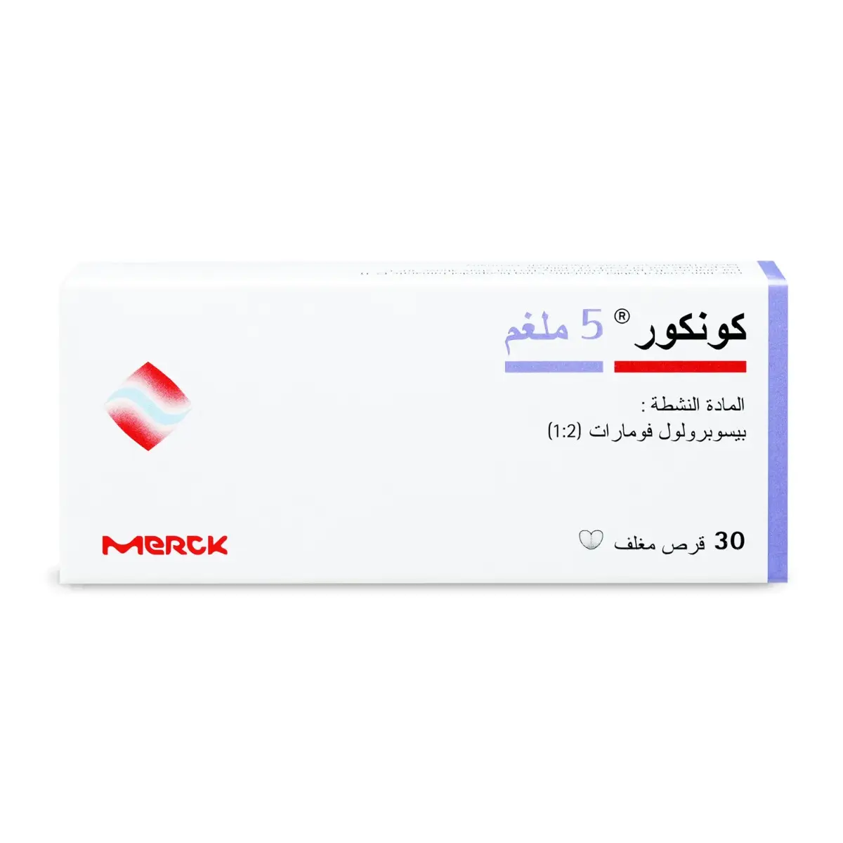 كونكور 5 مجم 30 قرص - الصورة 2