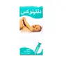 دنتينوكس نقط مغص للرضع 100 مل - الصورة 2