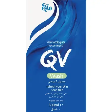 كيوفي غسول ريفريش مناسب لجميع أنواع البشرة 500 مل - الصورة 2