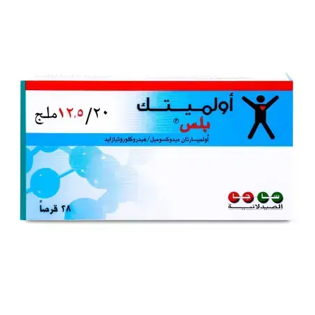 اولميتك بلس 20/12.5 مجم 28 قرص