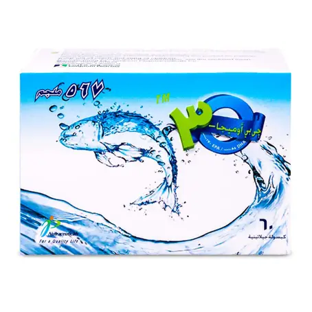 جي بي اوميجا3 567 مجم 60 كبسولة - الصورة 2