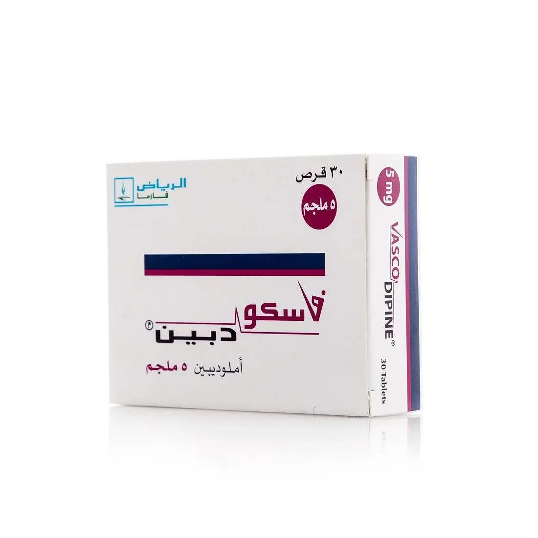 فاسكودبين 5 مجم 30 قرص - الصورة 2