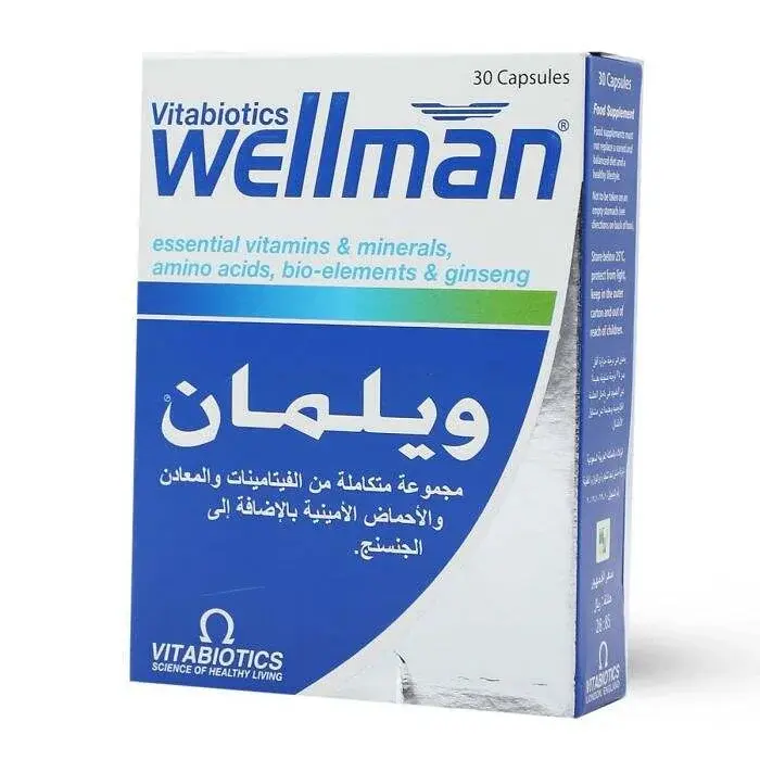 ويلمان 30 كبسولة - الصورة 4