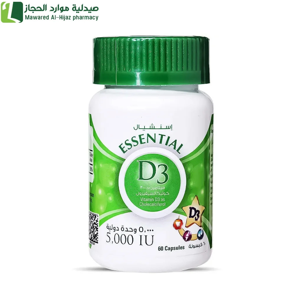 إسنشيال د-3 5000 وحدة دولية 60 كبسولة
