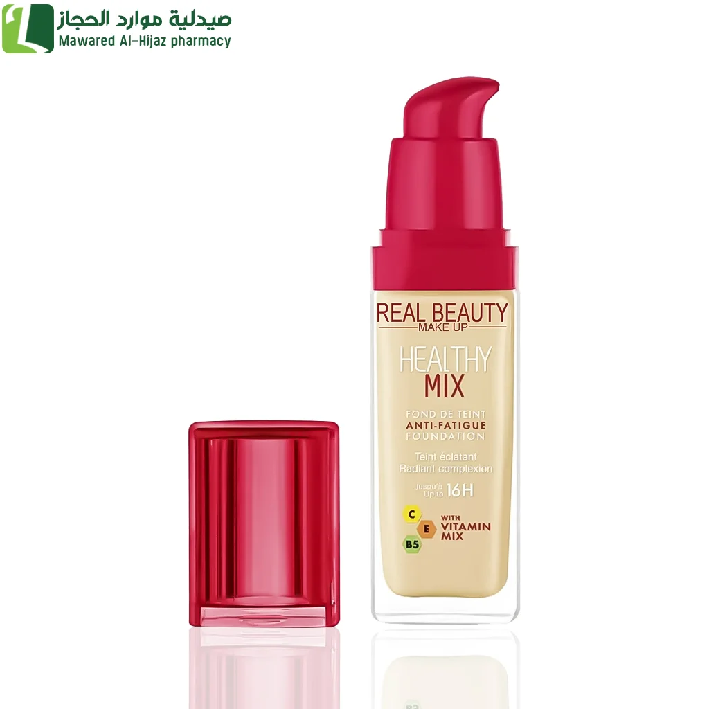 ريل بيوتي كريم اساس هيلثي مكس