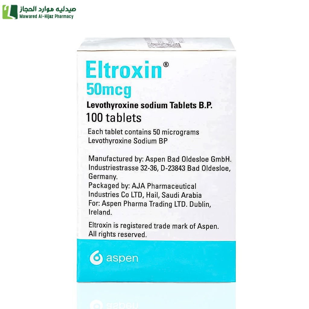 التروكسين 50 مكجم 100 قرص