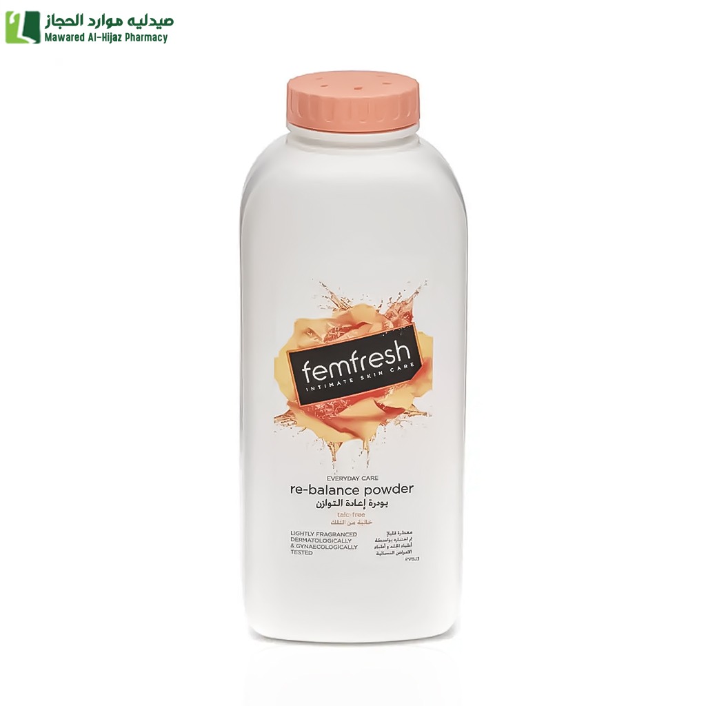 فيم فريش بودرة اعادة التوازن للمناطق الحميمة - 200 جم
