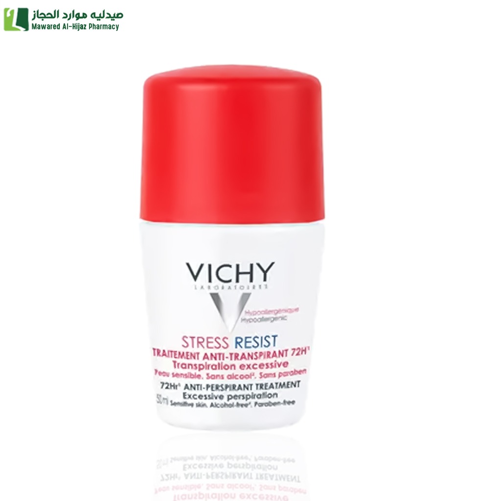 فيشي مزيل عرق رول اون مقاوم لعرق التوتر 50 مل