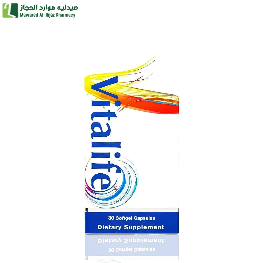 فيتالايف 30 كبسولة