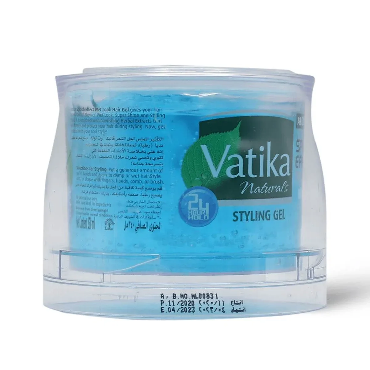 فاتيكا جل الشعر - مظهر رطب 250 مل - الصورة 2