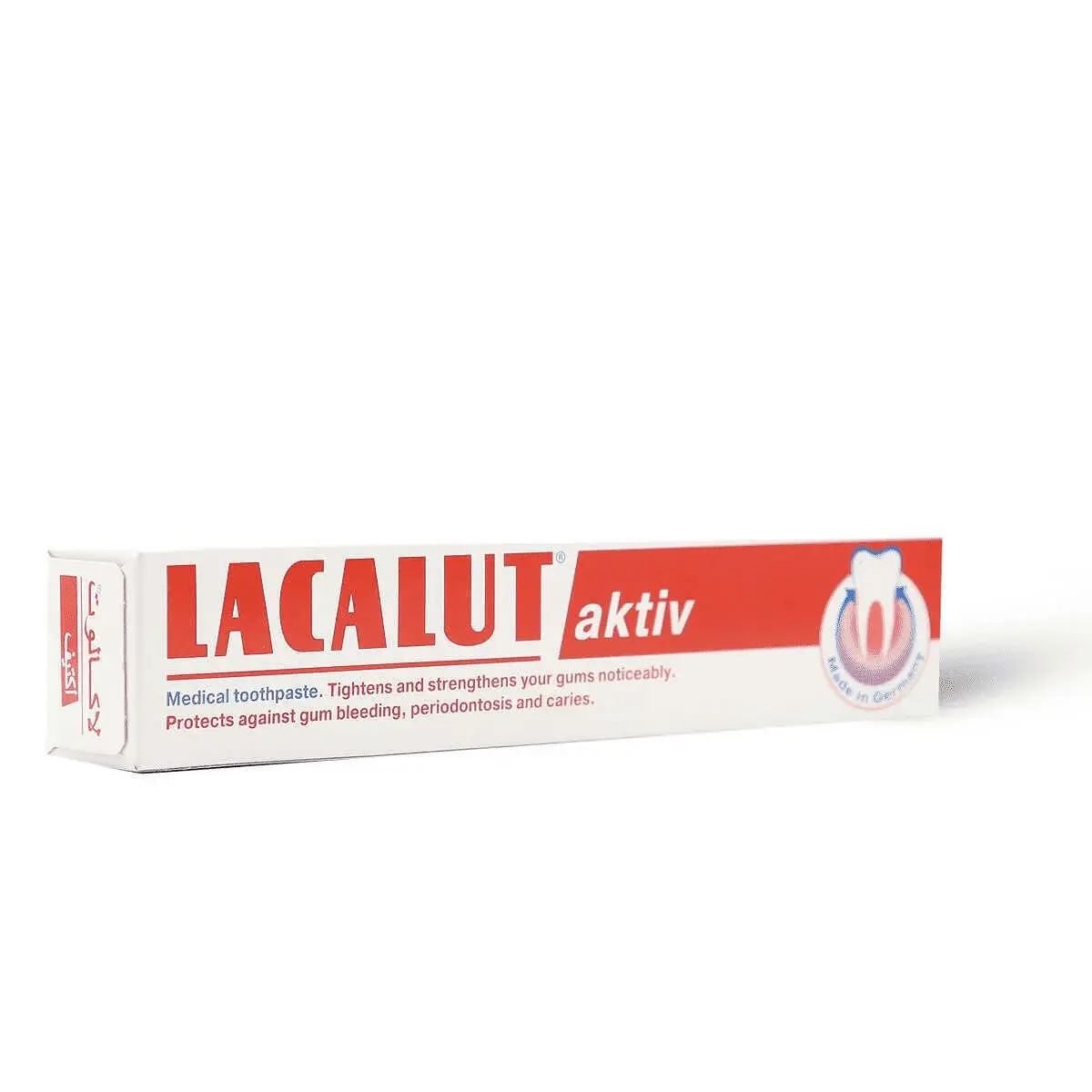 لاكالوت معجون أسنان أكتيف 75 مل - الصورة 2