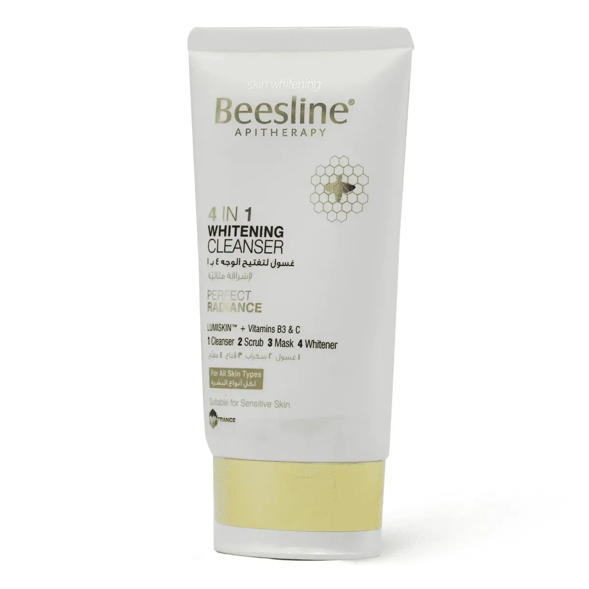 بيزلين غسول لتفتيح الوجه 4 بـ 1 - 150 مل - الصورة 3