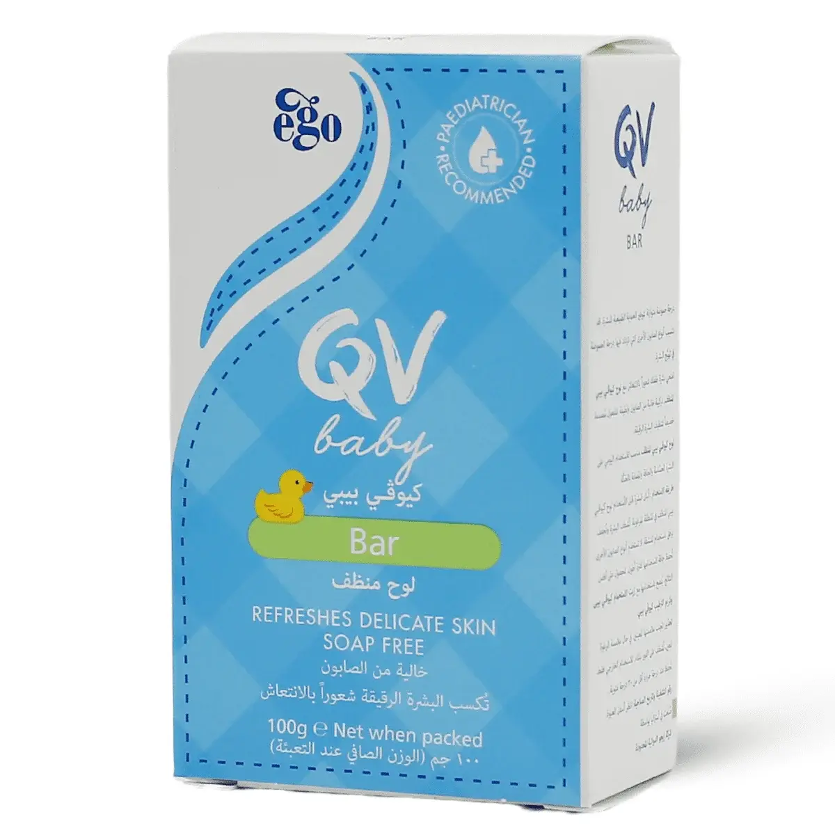 كيوفي بيبي صابون قطع للبشرة الرقيقة غنية بالمرطبات 100 جم - الصورة 4