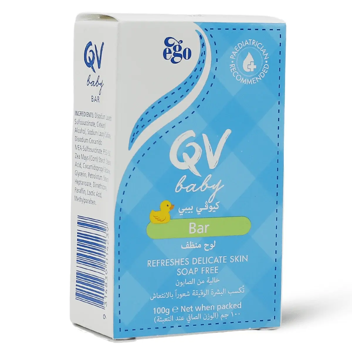 كيوفي بيبي صابون قطع للبشرة الرقيقة غنية بالمرطبات 100 جم - الصورة 2