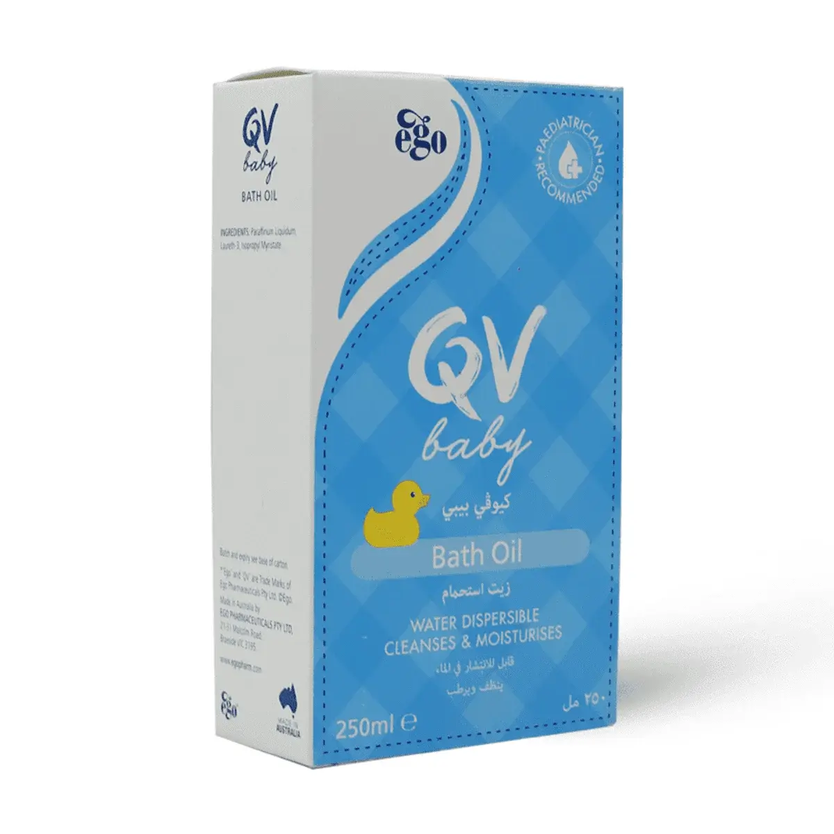 كيوفي بيبي زيت استحمام للأطفال ينظف ويرطب بشرة الطفل 250 مل - الصورة 2