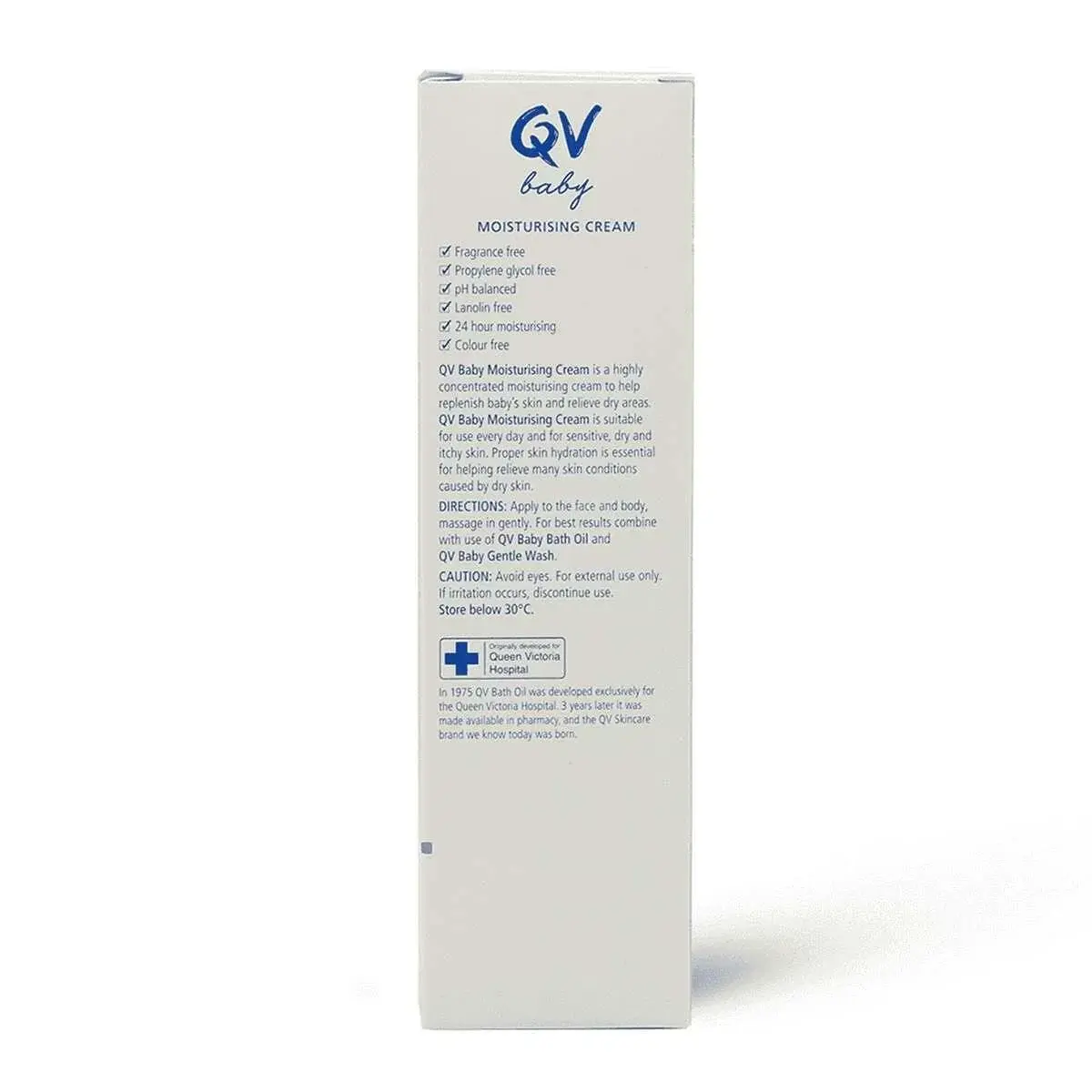 كيوفي بيبي كريم مرطب للأطفال للبشرة الحساسة الجافة 100 جرام - الصورة 3