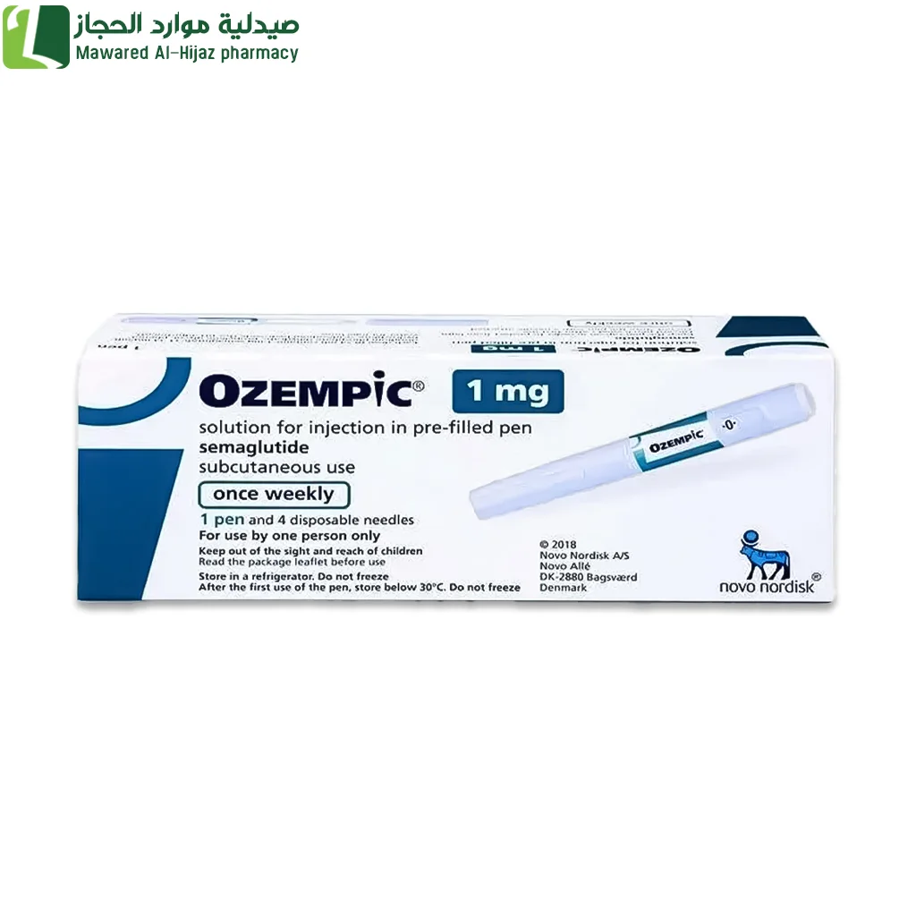 اوزيمبيك 1 مجم 1 قلم 3 مل