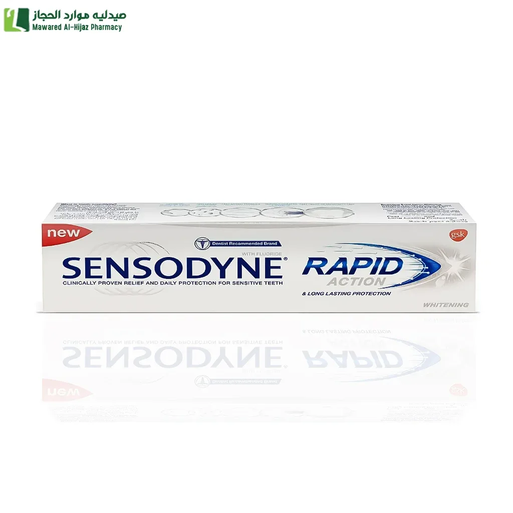 سنسوداين معجون اسنان تبييض سريع 75 مل