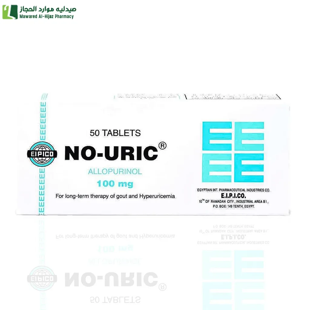نو-يوريك 100 مجم 50 قرص