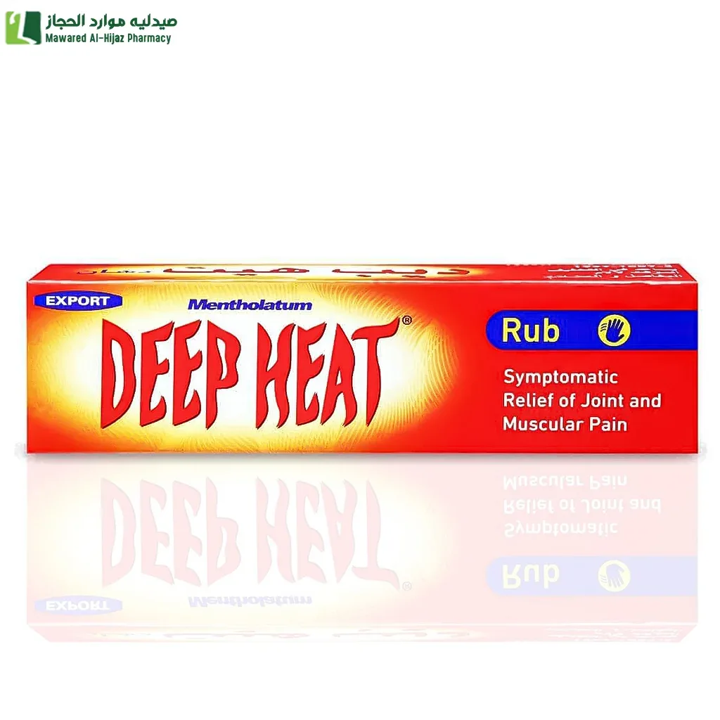 ديب هيت دهان 35 جم