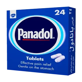بانادول 500 مجم 24 قرص - الصورة 3