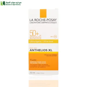 لاروش بوزيه أنثيليوس إكس إل كريم واقي شمس SPF50 (50 مل)