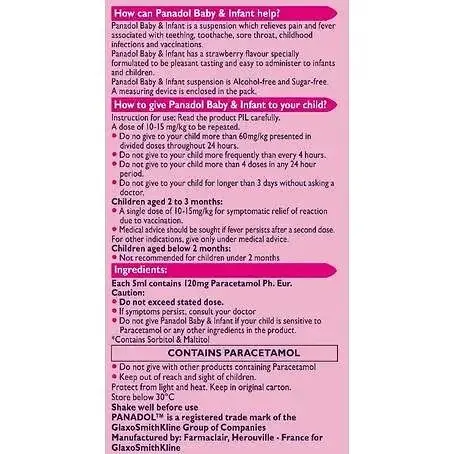 بانادول للأطفال والرضع معلق 100 مل - الصورة 2