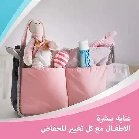 بيبانثين® نابي كير مرهم العناية من بلل الحفاض 100 جم - الصورة 4