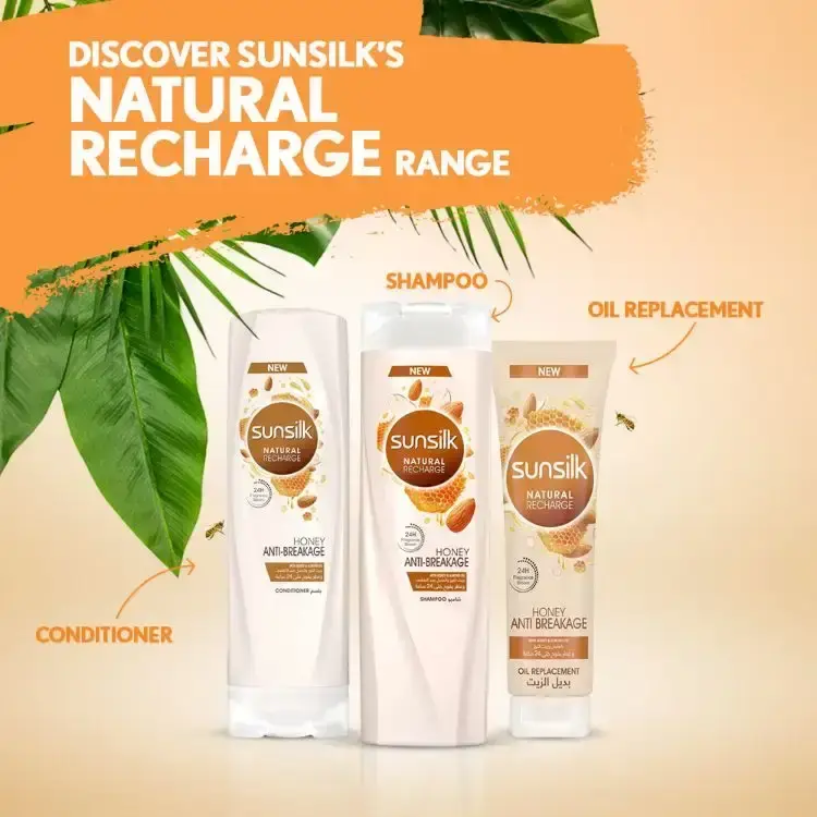 صانسيلك بلسم بزيت اللوز و العسل للتقصف 350 مل - الصورة 5