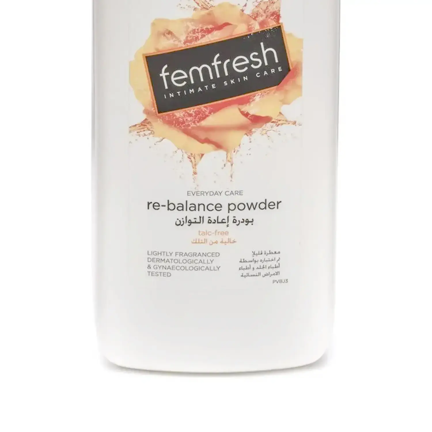 فيم فريش بودرة اعادة التوازن للمناطق الحميمة - 200 جم - الصورة 2