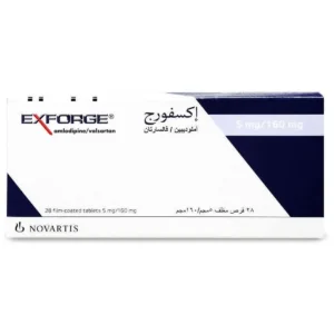 اكسفورج 5/160 مجم 28 قرص