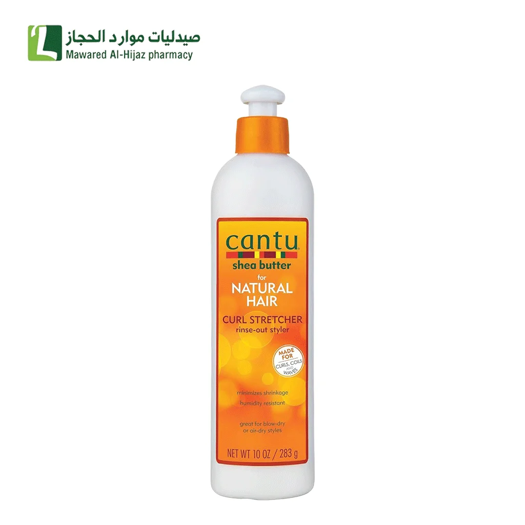 كانتو كريم لغسيل لفائف الشعر الطبيعي 283ج