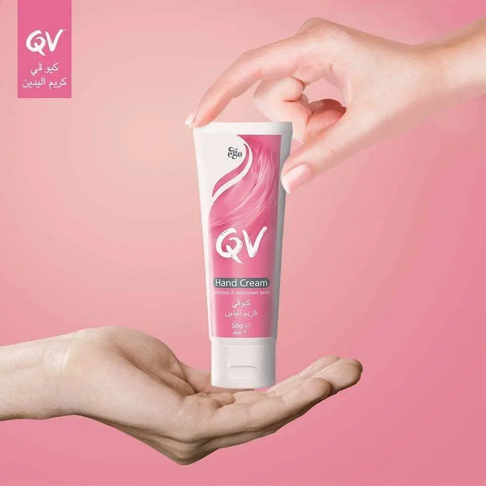 كيوفي كريم مرطب للايدي مع واقي شمس +SPF15 (50 جم) - الصورة 5