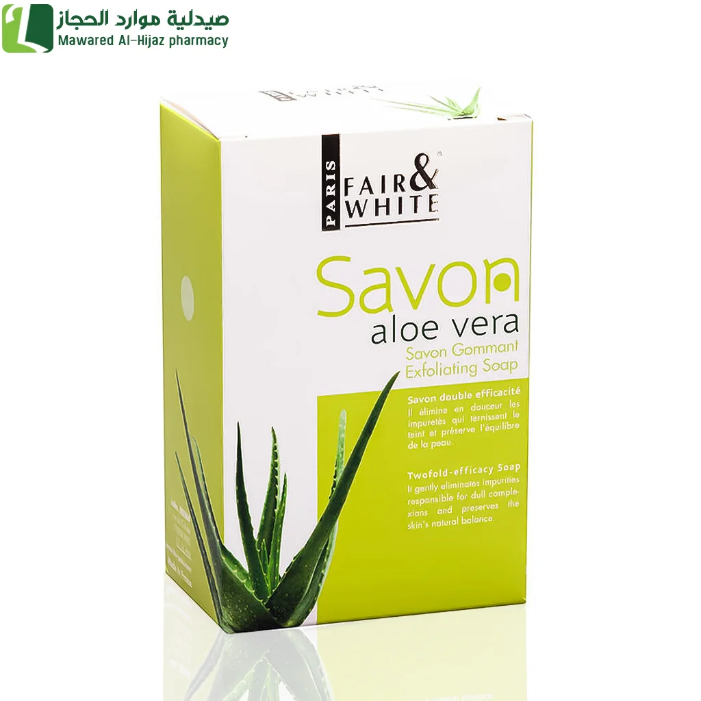 فير آند وايت صابون سافون تقشير الصبار 200 جم