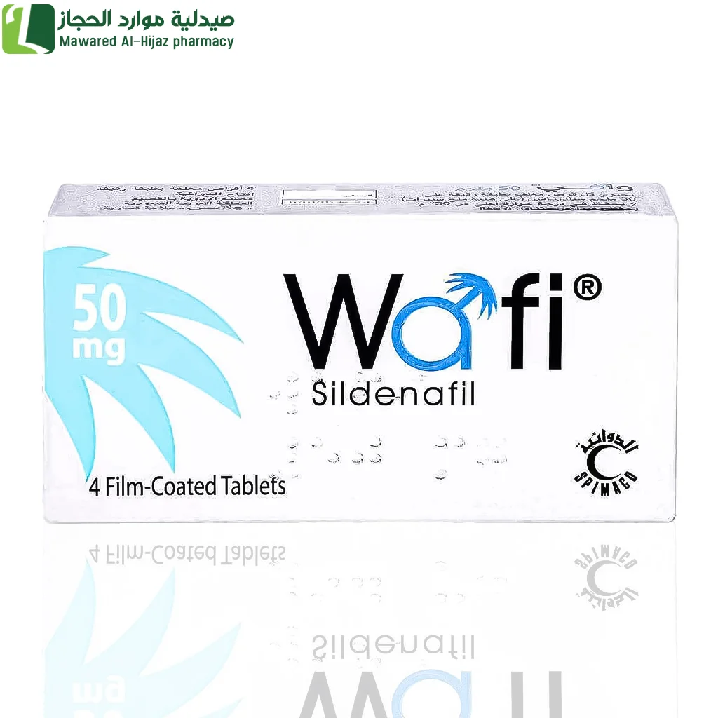 وافى 50 مجم 4 اقراص