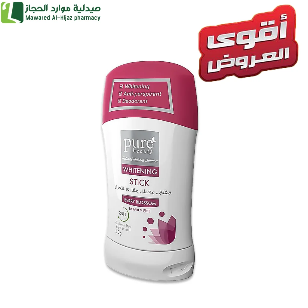 بيور بيوتي مزيل عرق ستيك بيري بلوسوم مفتح ومقاوم للتعرق 50 جم