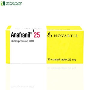 انافرانيل 25 مجم 30 قرص