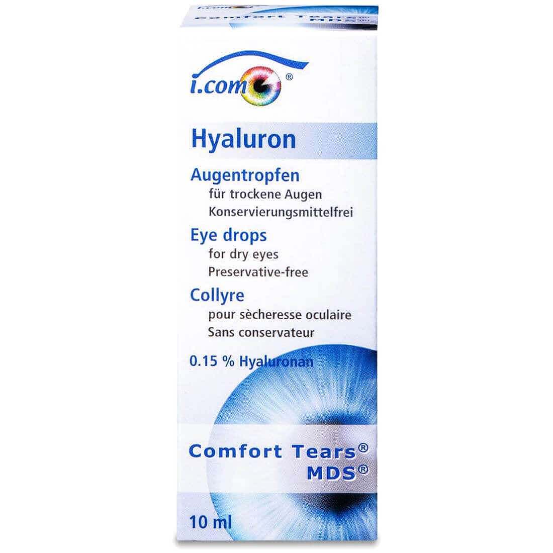 كمفورت تيرز نقط للعين 10 مل