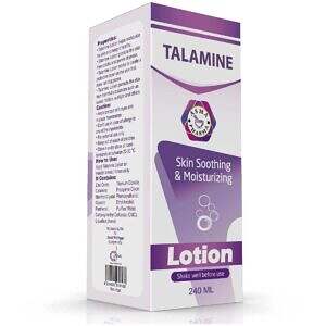 تلامين لوشن 240 مل