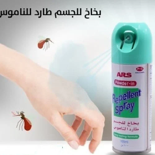 ارس بخاخ طارد للناموس 100 مل - الصورة 3