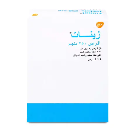 زينات 250 مجم 14 قرص- يتطلب وصفة طبية