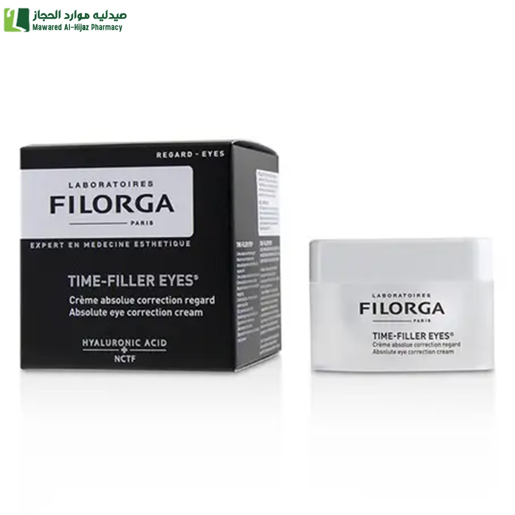 فلورجا كريم لتجاعيد العين 15 مل