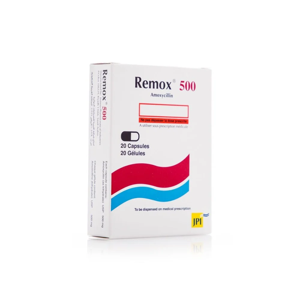 ريموكس 500 مجم 20 كبسوله -يتطلب وصفة طبية - الصورة 2