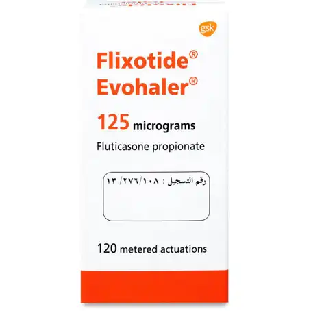فليكسوتايد 125 مكجم ايفوهيلر 120 بخة - الصورة 2