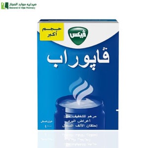 فيكس فابوراب 100 جم