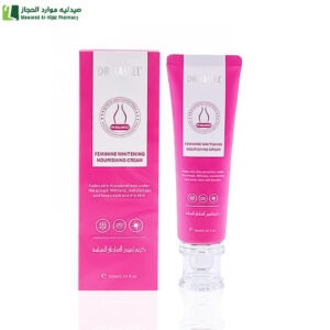 دكتور راشيل كريم لتبييض المناطق الحساسة 60مل